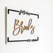 The Lockhart | 3D Wood Wedding Welcome Sign by Small Town Timbers